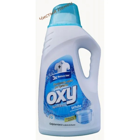 OXY пятновыводитель (2 л) Польша Spotless White 