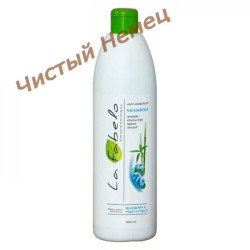 Шампунь La Fabelo Professional против перхоти с экстраком черники, розмарина+ Piroctone Olamine 500ml 