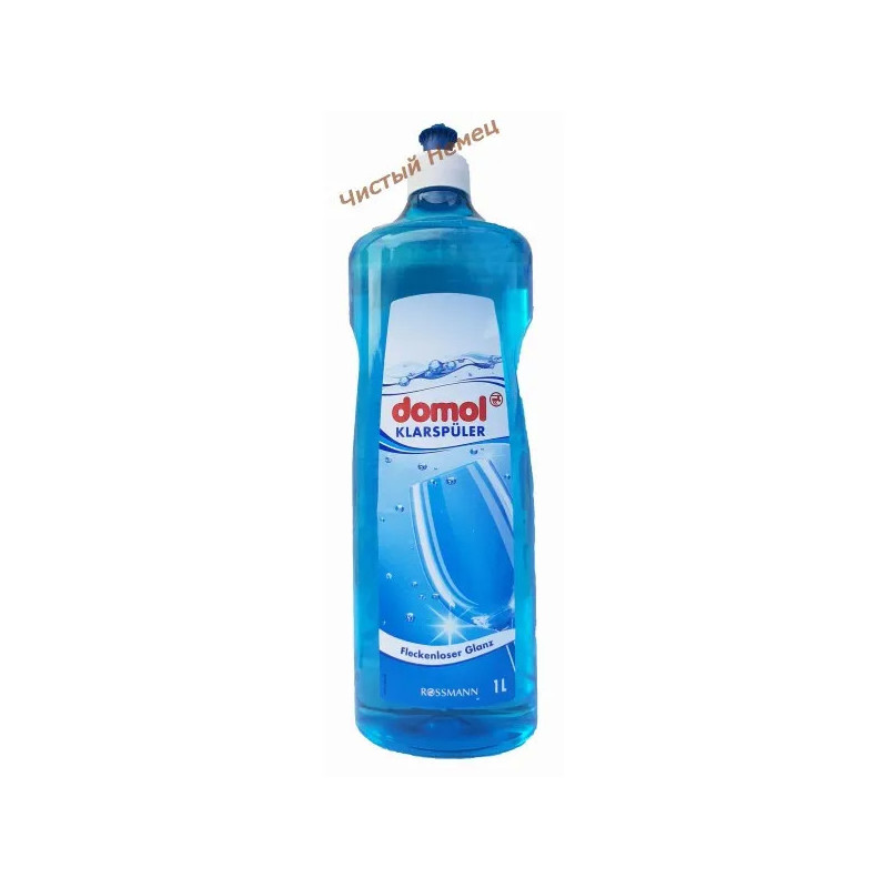 Rossmann Domol ополаскиватель д.ПММ (1 л) 