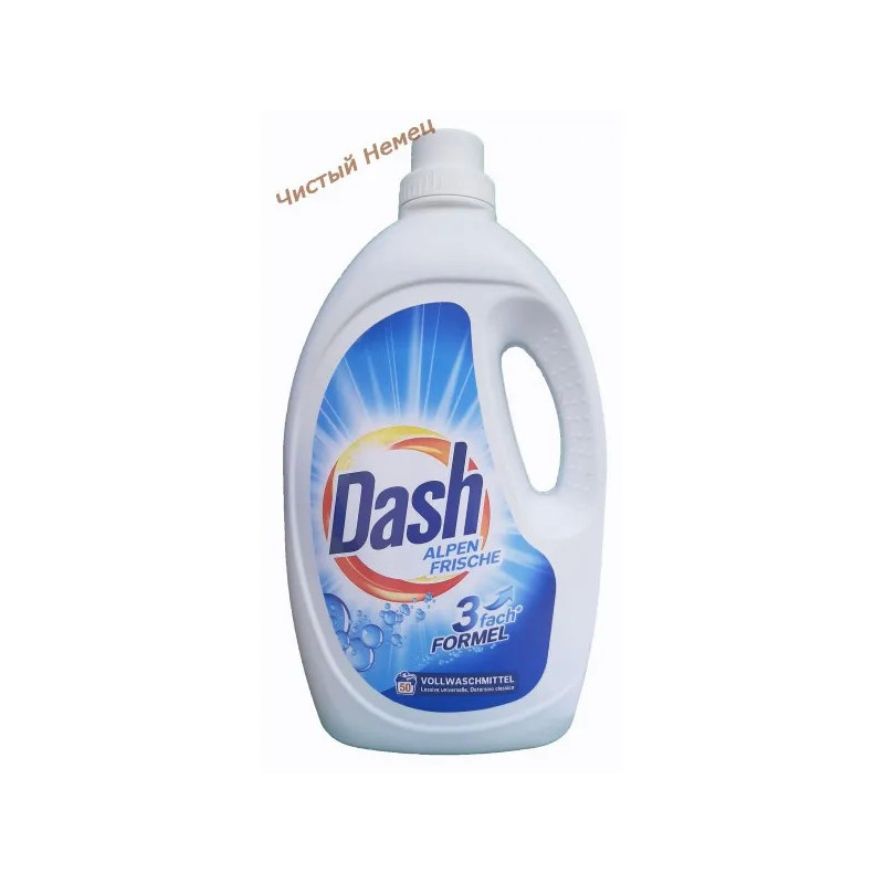 Dash гель (2,75 л-50 ст) Alpen Frische