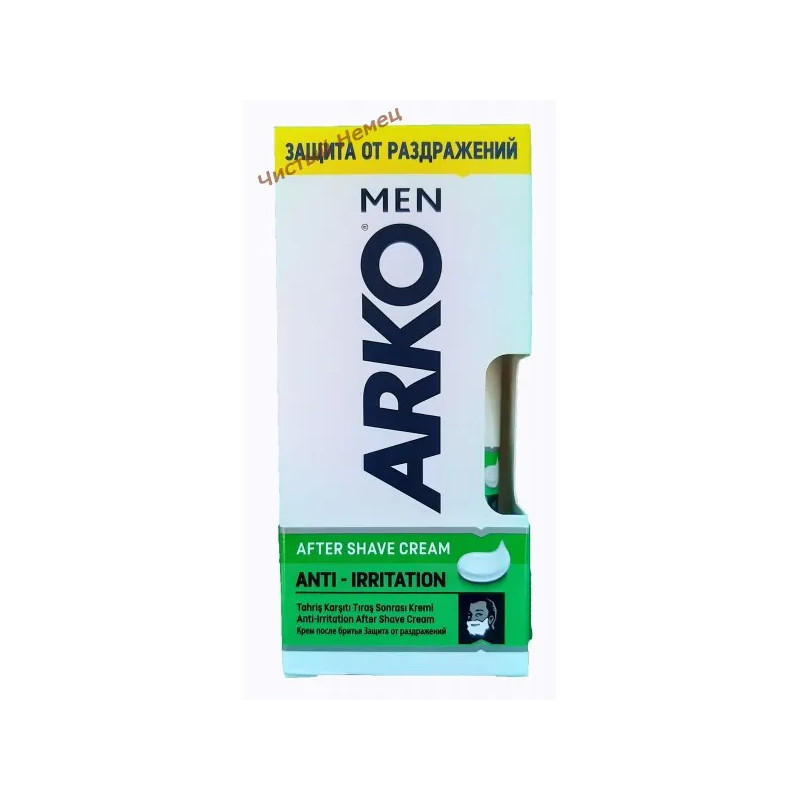 Arko крем после бритья (50 мл) Anti-irritation