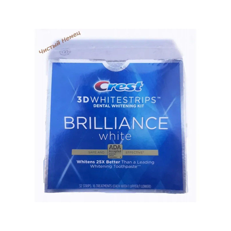 Crest полоски Brilliance (32 шт) отбелив USA синяя коробка