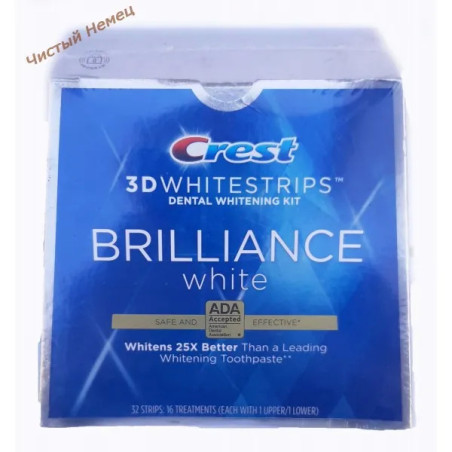 Crest полоски Brilliance (32 шт) отбелив USA синяя коробка