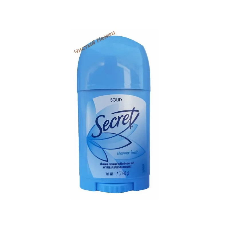 Secret твердый (48 г) Shower Fresh USA