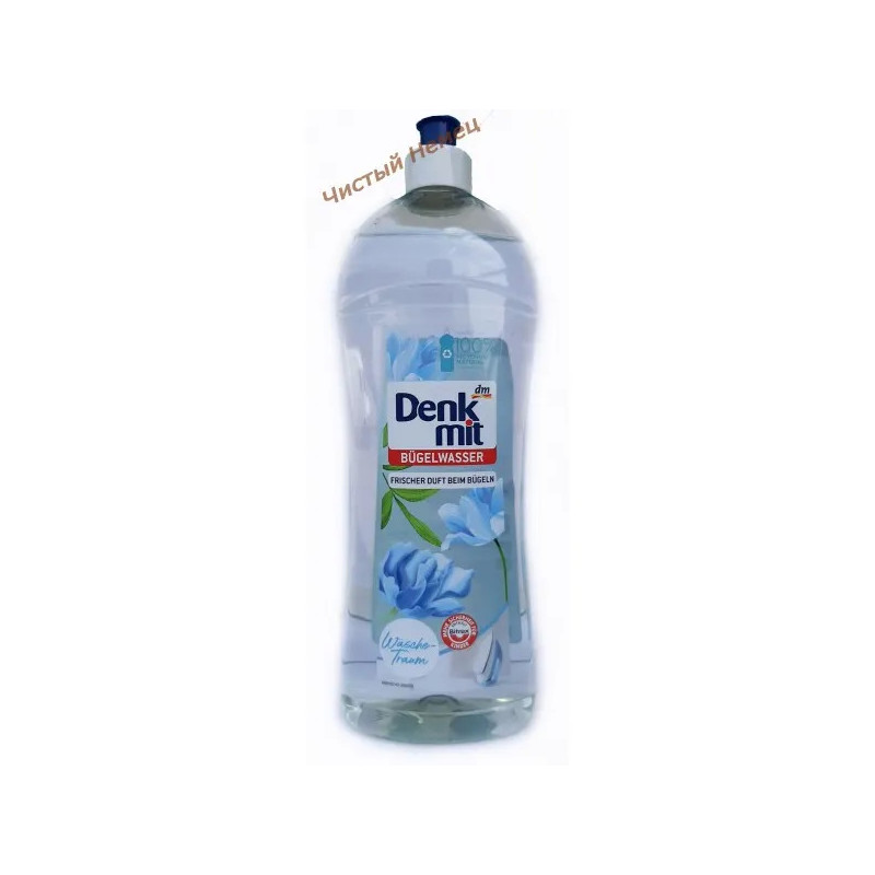 Denkmit жидкость для утюга (1 л.)  Bugelwasser Waschetraum  