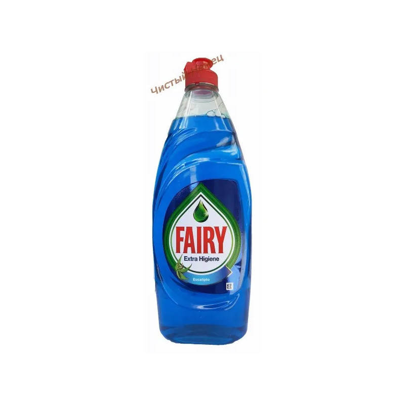 Fairy для посуды (650 мл) Extra Hygiene 