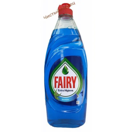 Fairy для посуды (650 мл) Extra Hygiene 