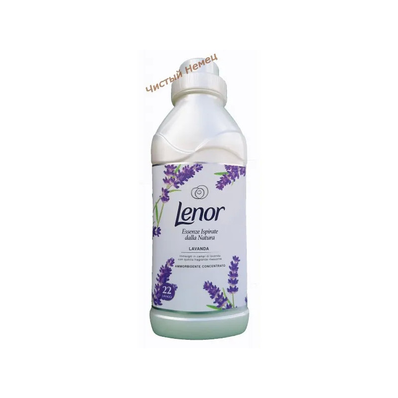 Lenor ополаскиватель (550 мл-22 ст) парфюмир.lavanda