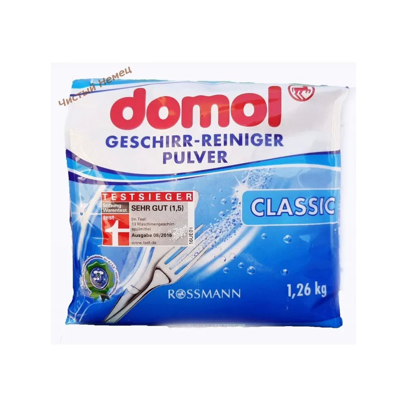 Rossmann Domol порошок д/ПММ (1,26 кг-70)