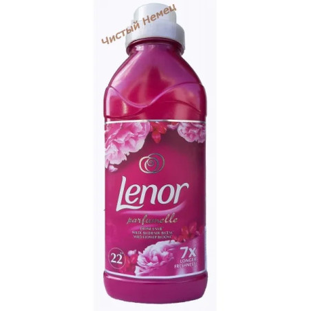 Lenor ополаскиватель (550 мл-22 ст) парфюмир. Wild Flower Bloom