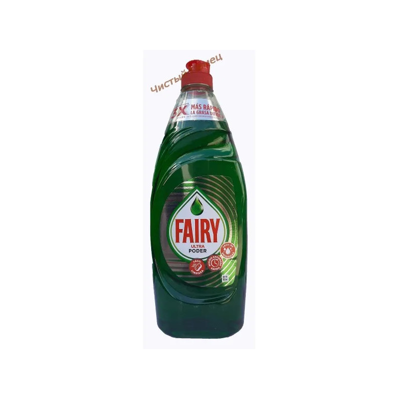 Fairy для посуды (650 мл) Original Ultra Poder