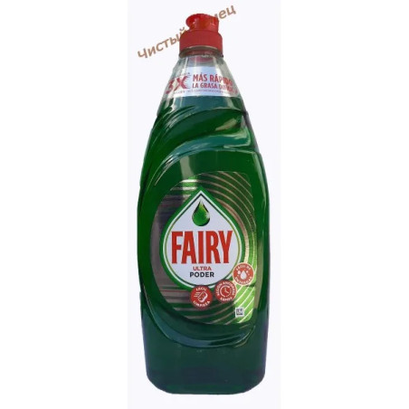 Fairy для посуды (650 мл) Original Ultra Poder