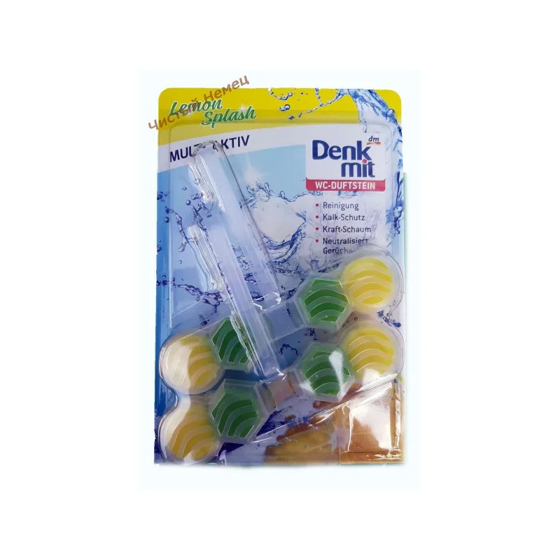 Denkmit блок-подвеска для унитаза (2 шт х 48 г) Lemon Splash