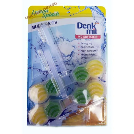 Denkmit блок-подвеска для унитаза (2 шт х 48 г) Lemon Splash