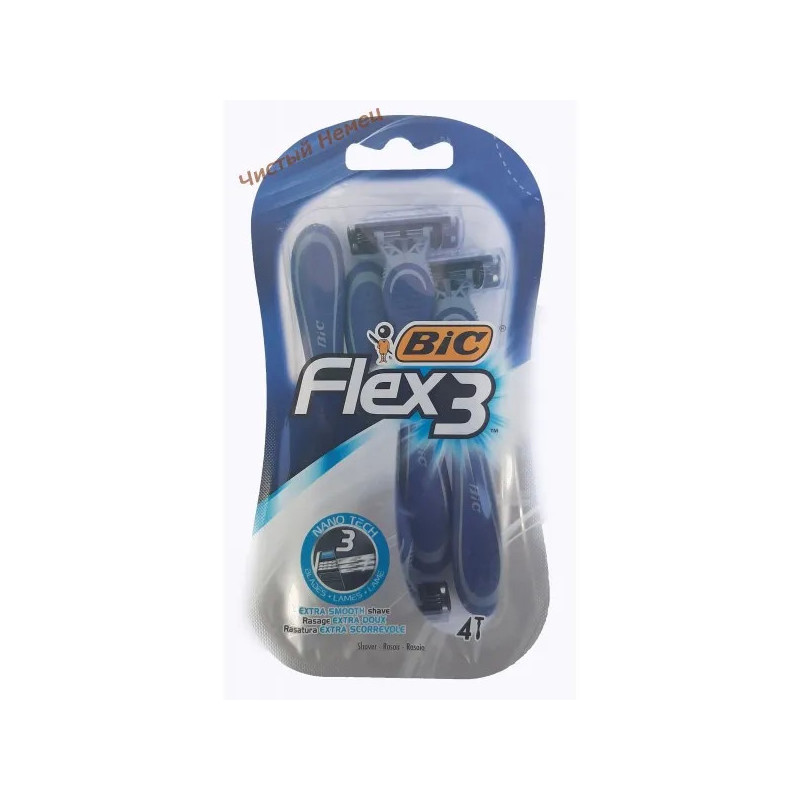 Bic Flex 3 (4) однораз.станки