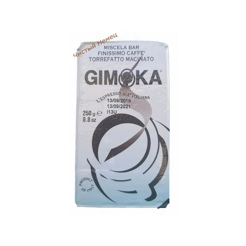 Gimoka caffe (250 гр) М L`espresso All`Italiana