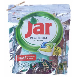Jar капс. (27 шт) для ПММ Platinum﻿