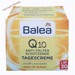 Balea крем для лица дневной с Q10 и Омега-комплексом Anti-Falten Schutzende Tagescreme (50 мл) Германия