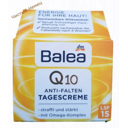 Дневной крем Balea с Q10 Anti-Falten Tagescreme и Омега-комплексом 50 мл.Германия