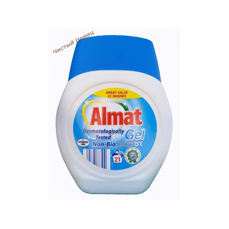 Almat гель (750 мл-21 ст) Dermatologically Tested Non-bio 