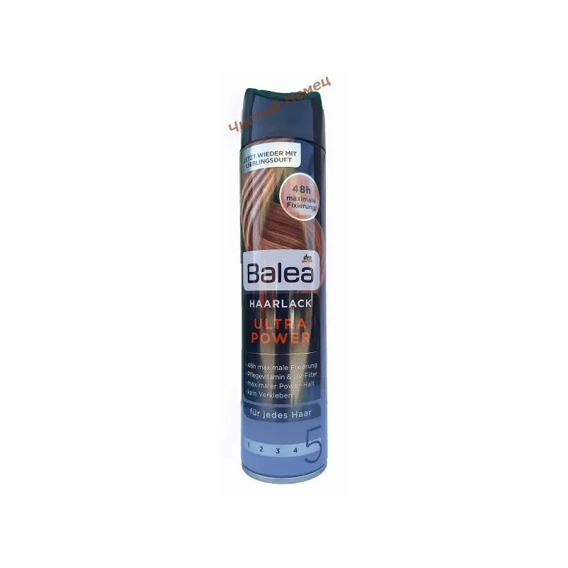 Balea Ultra Power HaarLack 250мл