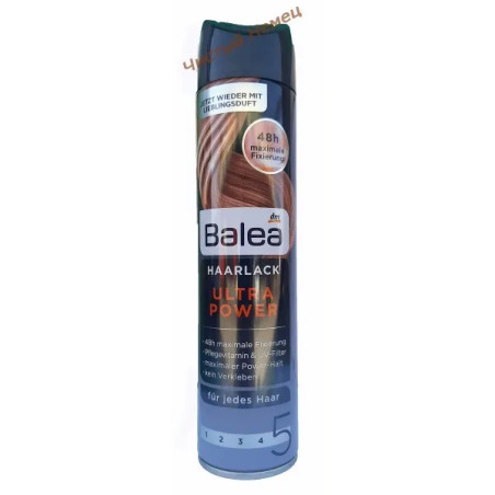 Balea Ultra Power HaarLack 250мл