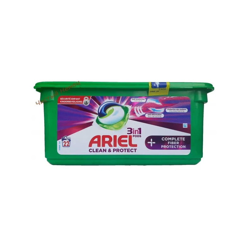 Ariel кап (22 шт) Clean & Protect Complete Fiberer Protection