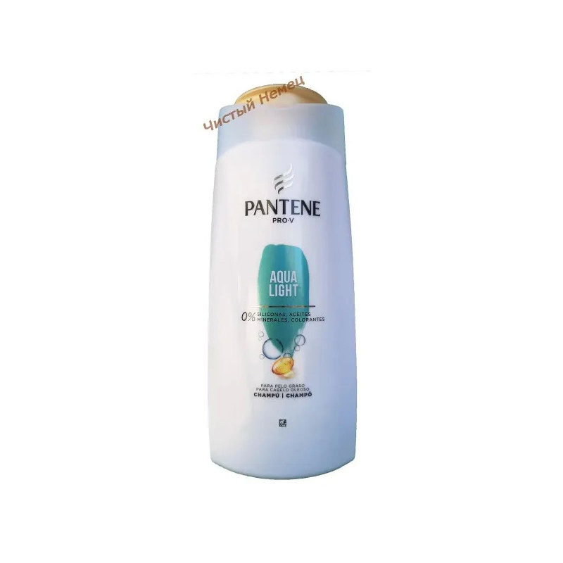 Pantene Pro-V шампунь (700 мл) Aqua Light