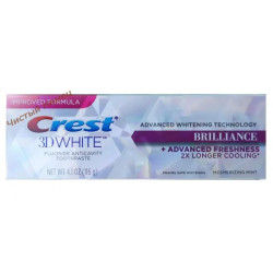  Crest 3D White Brilliance (116 гр) USA