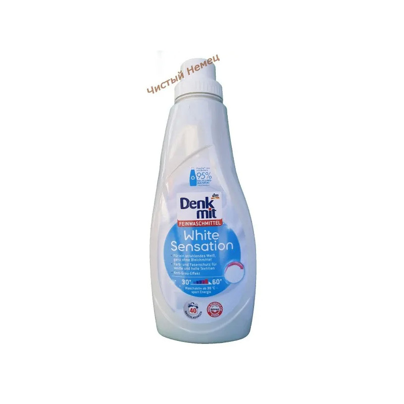 Жидкий порошок для белого белья DenkMit  White Sensation 750ml