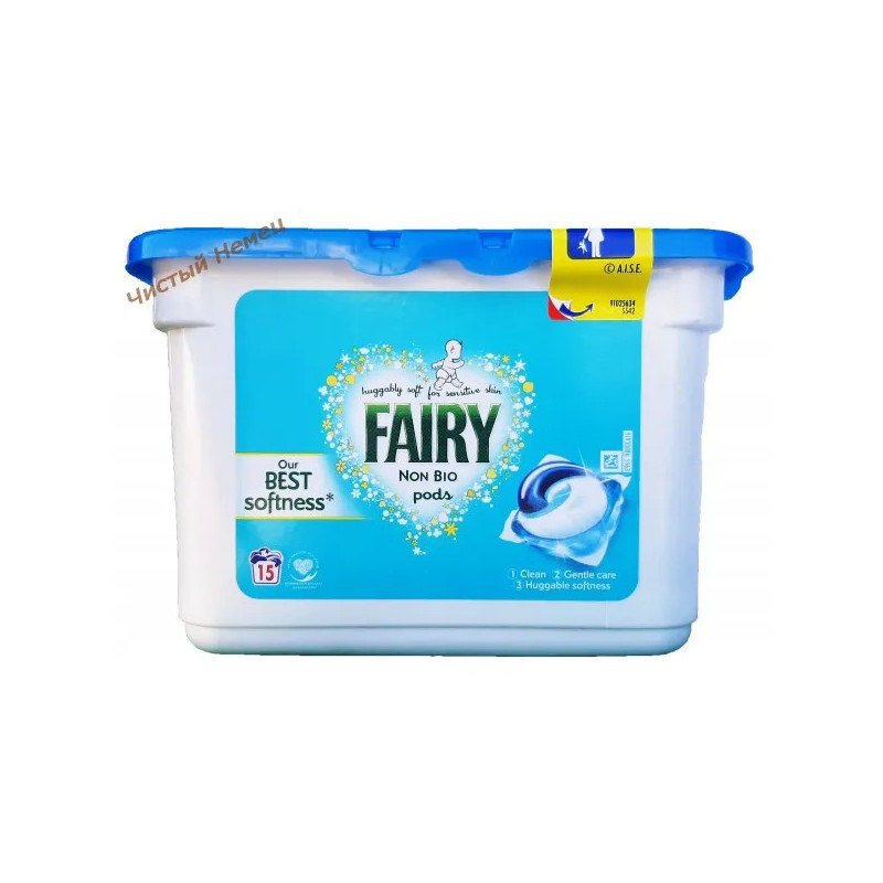 Fairy (15) кап для стирки 3 в 1 non bio pods  