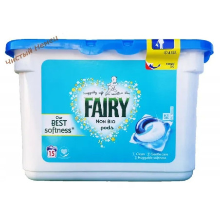 Fairy (15) кап для стирки 3 в 1 non bio pods  