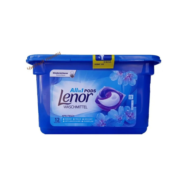 Lenor кап (12 шт) Тройные waschmittel Aprilfrisch