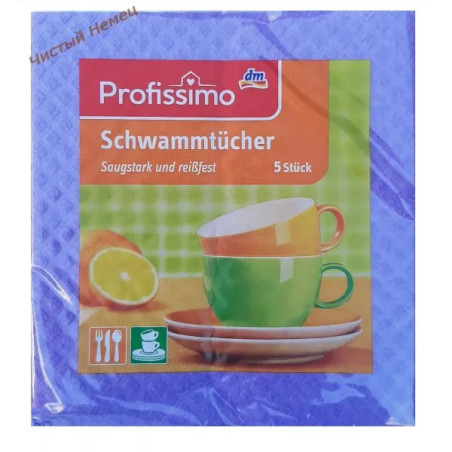 Моющее средство для посуды DenkMit Spülbalsam Holunder Birnenblüte 500ml