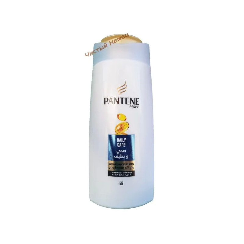 Pantene Pro-V шампунь (700 мл) Daily care