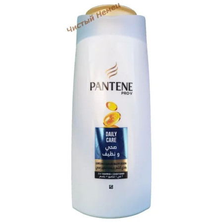 Pantene Pro-V шампунь (700 мл) Daily care