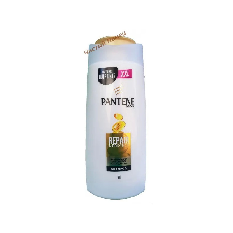 Pantene Pro-V шампунь (700 мл) Repair & Protege