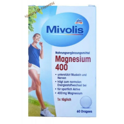 DM витамины Magnesium (60 шт) 