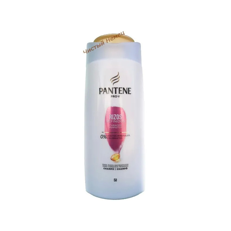 Pantene Pro-v шампунь (700 мл) Rizos Definidos