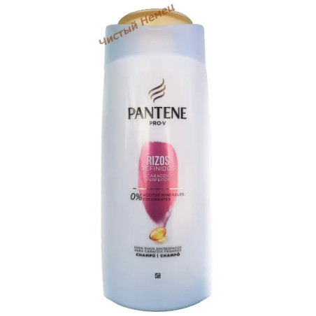 Pantene Pro-v шампунь (700 мл) Rizos Definidos