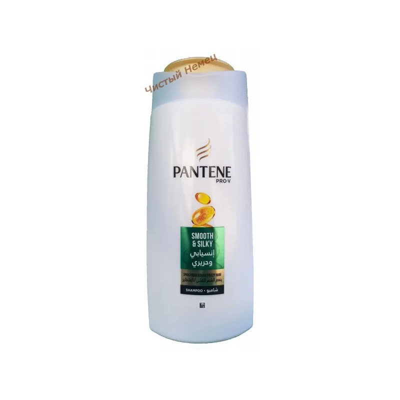 Pantene Pro-v шампунь (700 мл) Smooth & silky