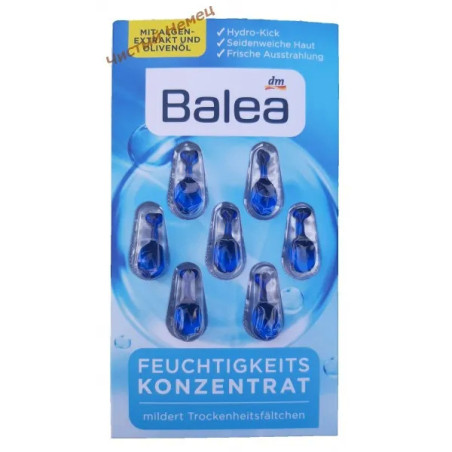 Balea концентрат для лица (7 шт) Konzentrat Feuchtigkeit 