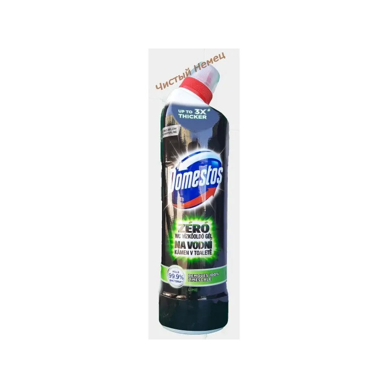 Domestos чрный (750 мл) Zero Lime зеленый