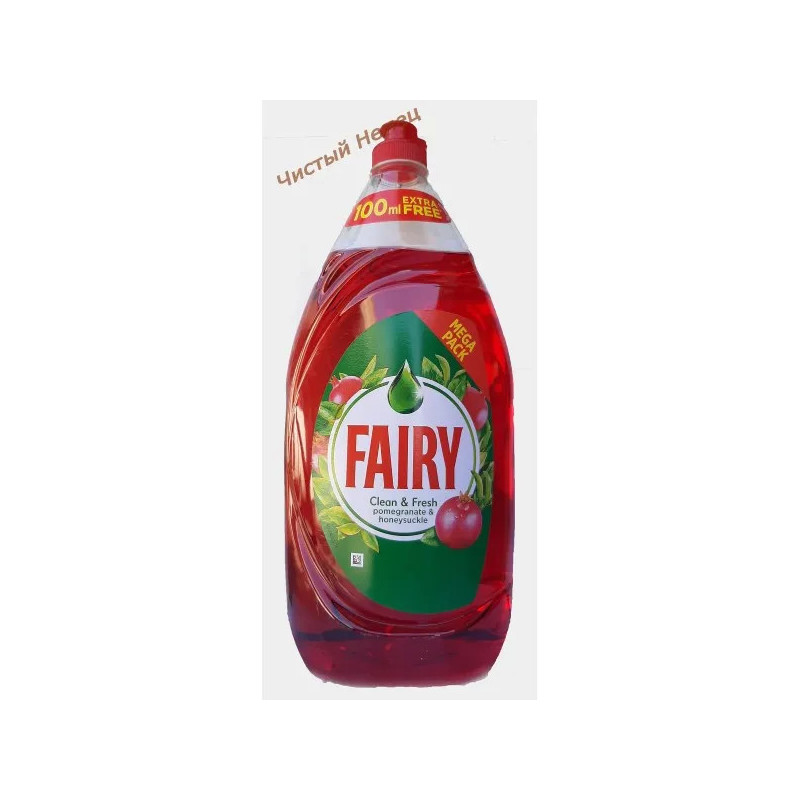 Fairy для посуды (1,29 л) Pomegranate