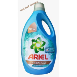 Дешевый Ariel гель (120 ст) Premium Aroma original