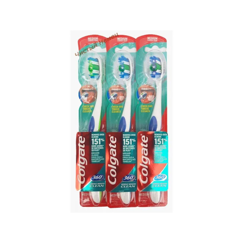 Colgate зубная щетка 360° medium (1 шт)