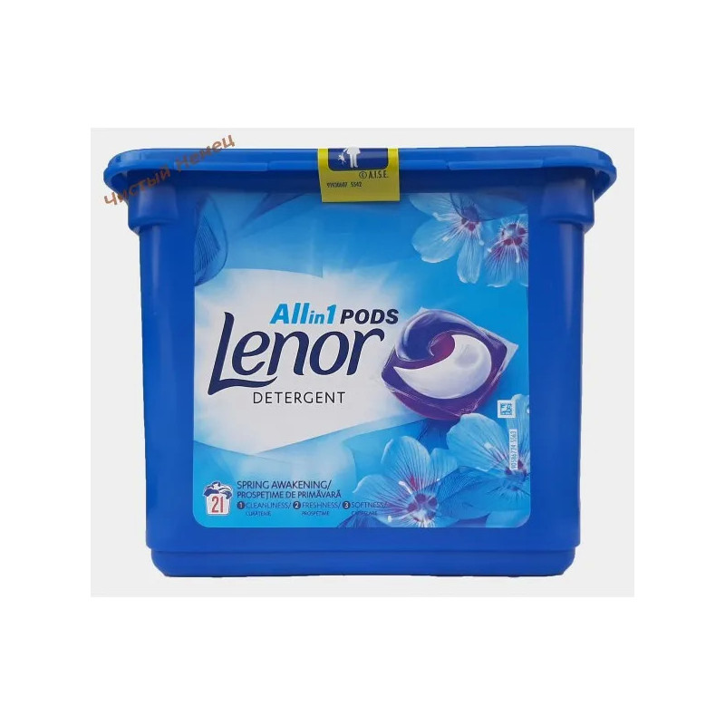 Lenor кап.(21 шт) Тройные All in 1 Pods Detergent