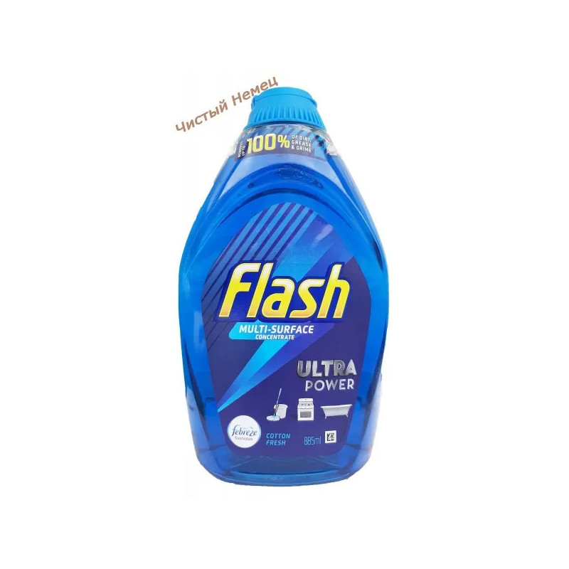 Flash универсальная уборка Концентрат (885 мл) Cotton Fresh