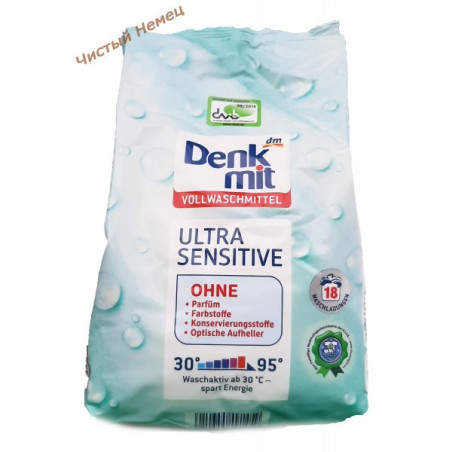 Denkmit порошок для детского белого белья (1.215 кг-18 ст) Vollwaschmittel Ultra Sensitive  Германия