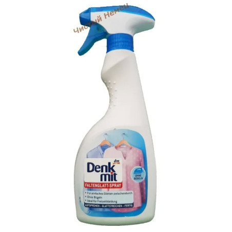 Denkmit спрей для глажки (500 мл) Faltenglatt Spray